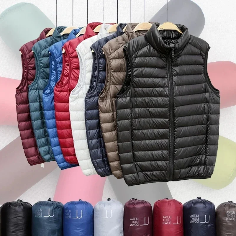 Quilted Puffer Vest